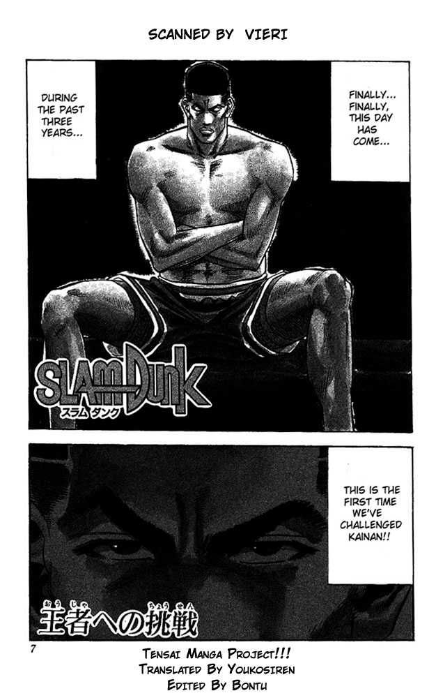 Slam Dunk Chapter 99 5